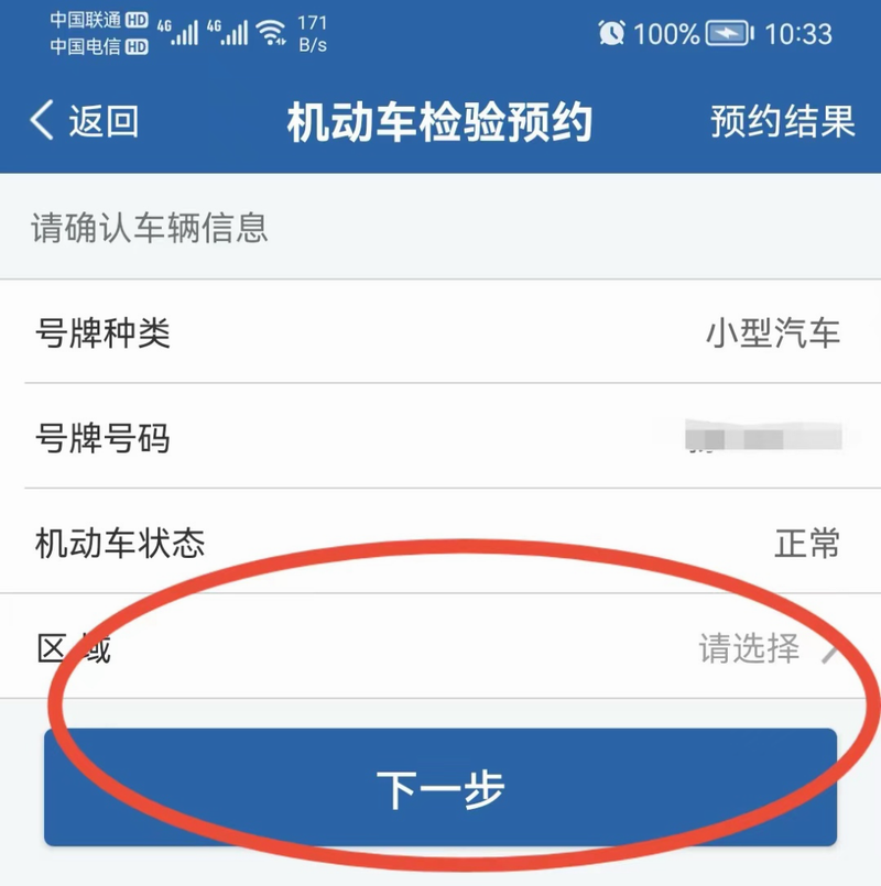 1672899188146944.png 640 (3).png