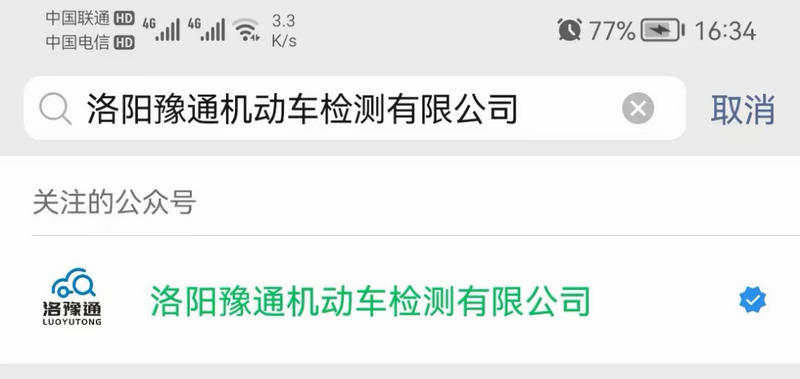 1672899301741646.png 640 (8).png