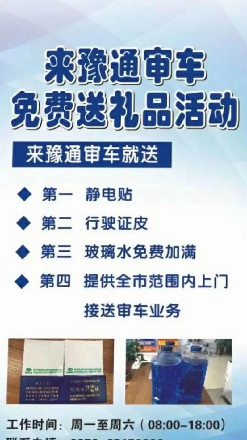 1672899660305476.jpg 640 (27).jpg