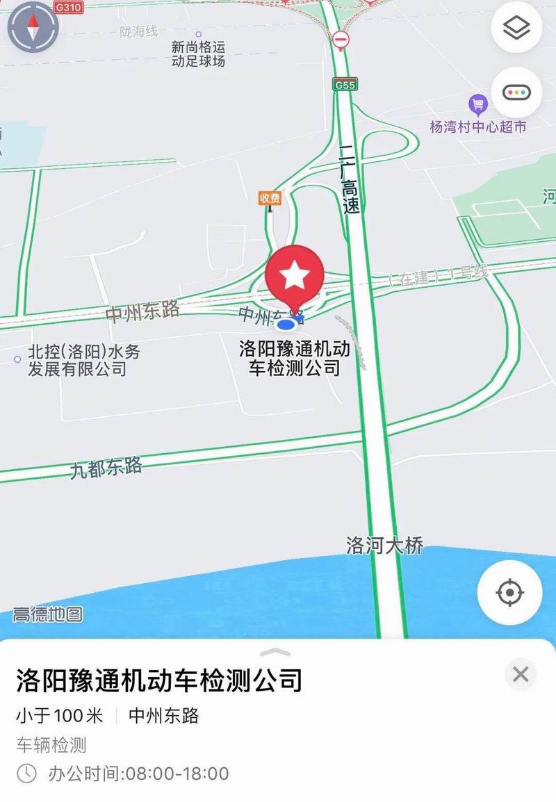 1672899752547168.jpg 640 (32).jpg